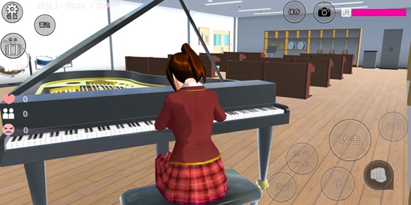 樱花校园模拟器playmods内置菜单最新版截图4