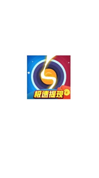 猜歌大满贯红包版截图1