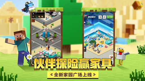 我的世界亡灵战争2整合包截图4
