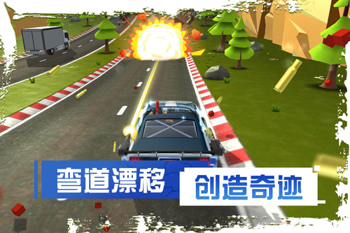 刹车失灵2游戏原版截图3