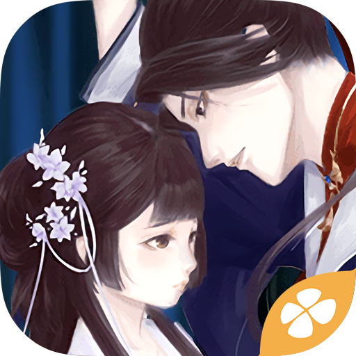 提刑女官手游v3.0.0