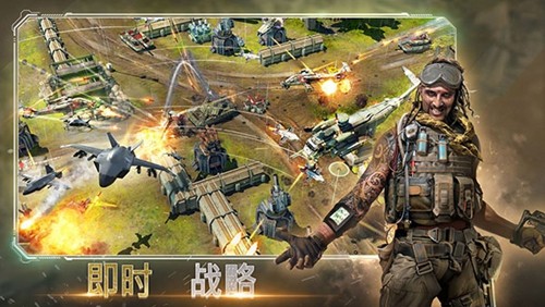 恶棍突袭最新版截图4