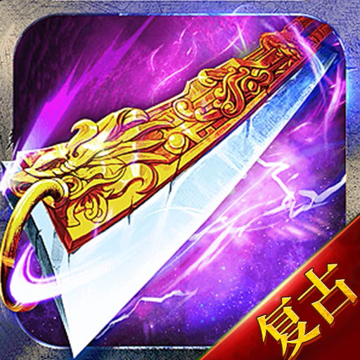 雷霆裁决官方v1.0.0.34508