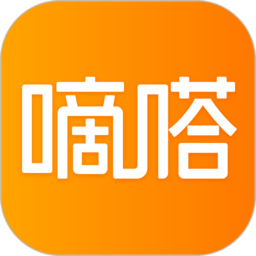 嘀嗒拼车软件(嘀嗒出行)v10.5.0