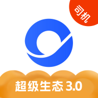 滴选司机端app官方下载安装最新版本v2.1.4