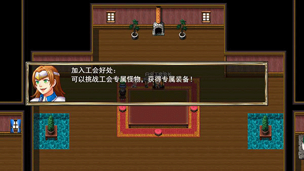 我要成为铸剑师手游截图3