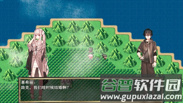 我要成为铸剑师手游截图4