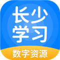 长少学习官方版v5.0.9.7