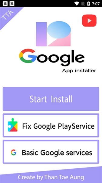 TTA Gapp Installer MNOPQ小米谷歌安装器截图2