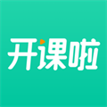 开课啦最新版v6.31.0