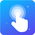 小白自动连点器手机版v1.0.3
