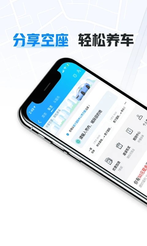 哈抵髯钚掳截图4