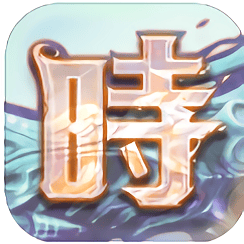 时之幻想曲re游戏v1.0.093