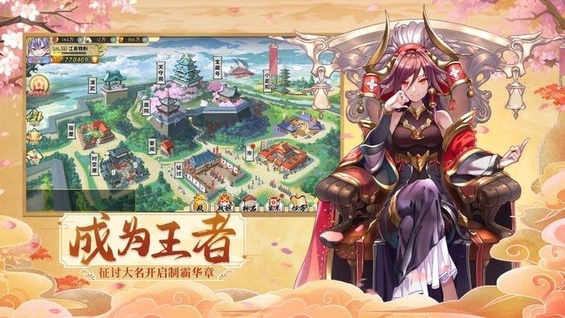 时之幻想曲re游戏截图2