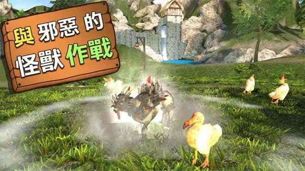 Goat MMO截图1