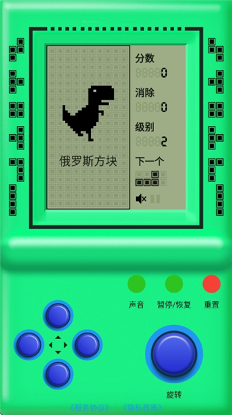 街机游戏厅(免费版)截图1
