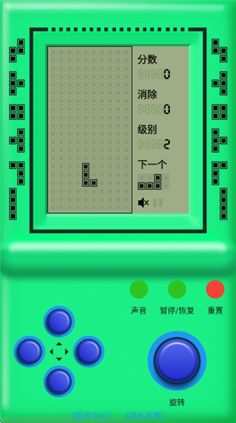 街机游戏厅(免费版)截图2