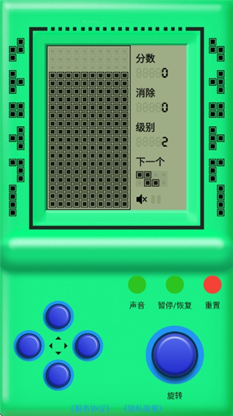 街机游戏厅(免费版)截图3