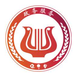 鄂汇办医保缴费软件v4.3.1