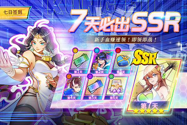 猎码计划0.1折官方版截图3