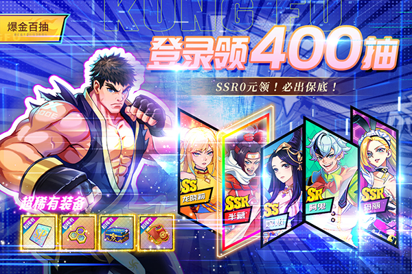 猎码计划0.1折官方版截图4