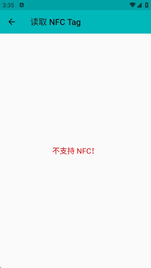 tagmo官方版下载截图2