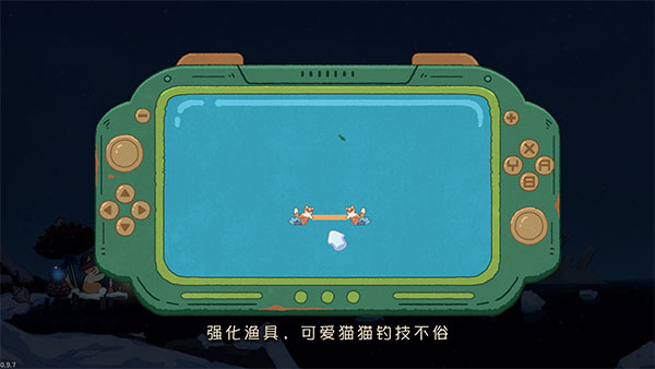 猫猫钓游记手机版截图3