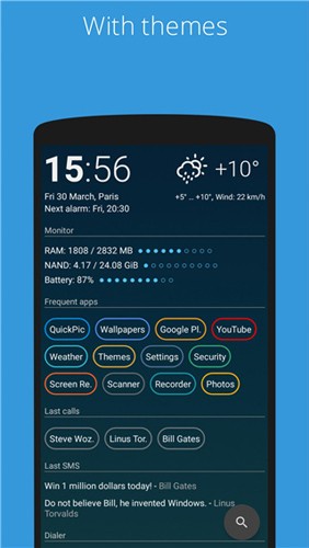 AIO Launcher高级版截图4