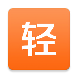 轻小说大全app(热读小说)v2.1.1