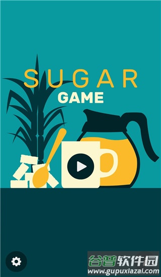 砂糖游戏(sugar, sugar)截图4