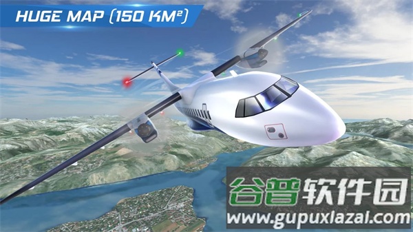 真实飞行模拟3D手游(Flight Pilot)截图1