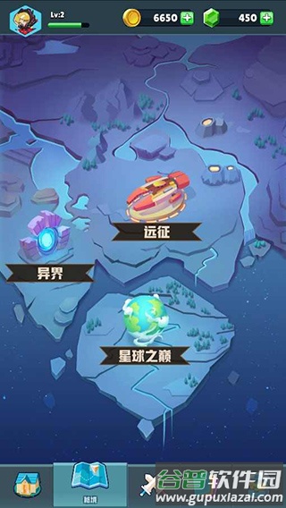 口袋军团手游(Pocket Legion)截图1