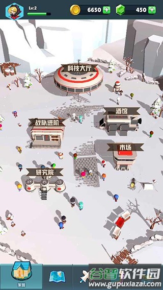 口袋军团手游(Pocket Legion)截图3