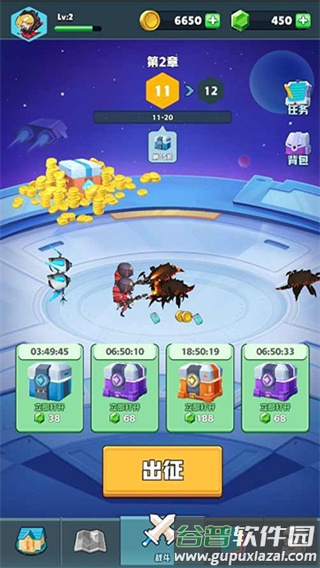 口袋军团手游(Pocket Legion)截图4