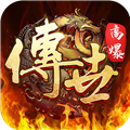 斩魔无双贪玩版最新版v3.51.37