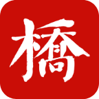 桥通五洲app下载v5.9.45