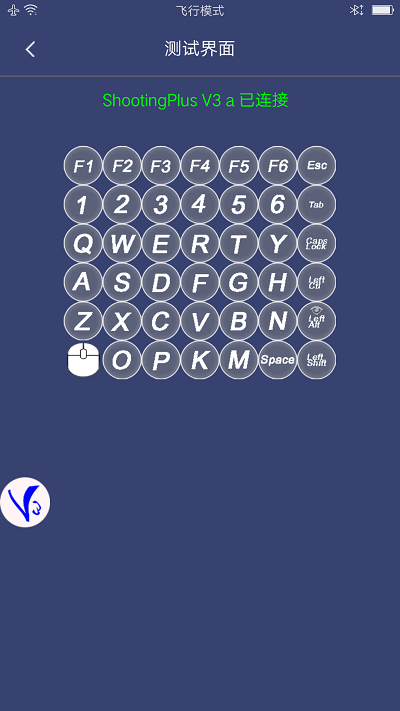 shootingplusv3app截图1