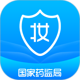 国家化妆品监管最新版v3.3.8