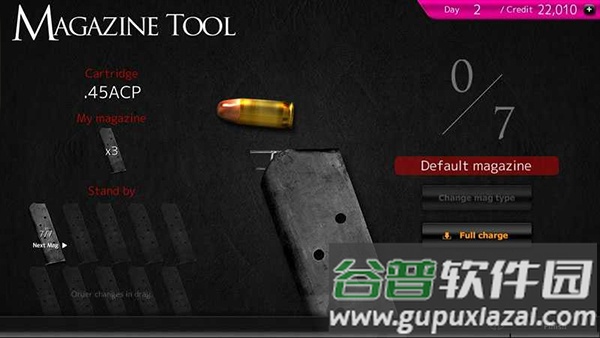 枪械定制模拟器汉化版下载截图2