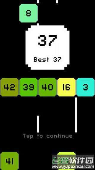 像素贪吃蛇游戏(SnakeAndBlock)截图1