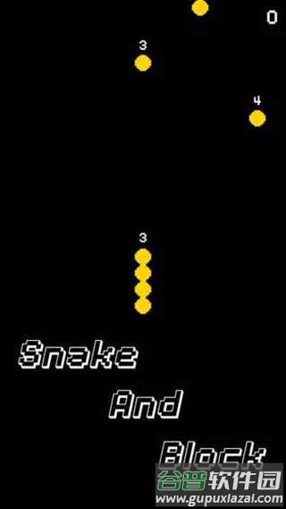 像素贪吃蛇游戏(SnakeAndBlock)截图3