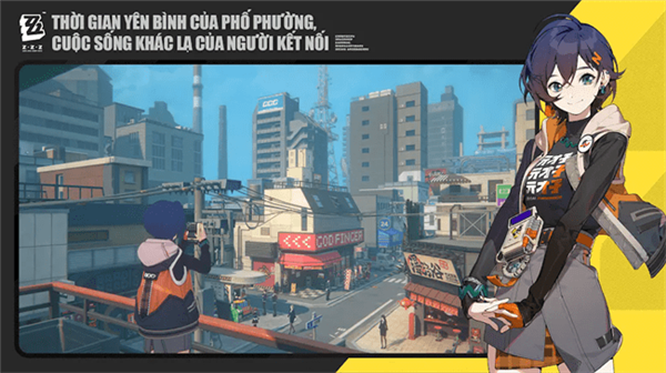 绝区零越南版截图1