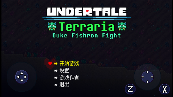 传说之下猪鲨战正版手游截图3