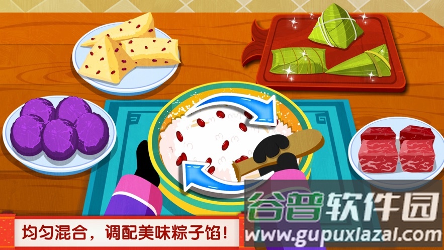 中华美食宝宝巴士下载截图4