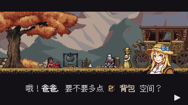 遭遇失落的卡牌安卓版截图1