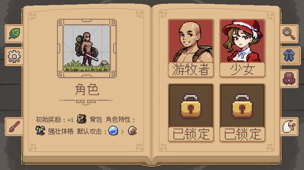 遭遇失落的卡牌安卓版截图2