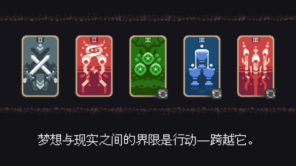 遭遇失落的卡牌安卓版截图4
