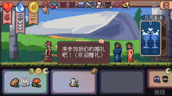 遭遇失落的卡牌安卓版截图5