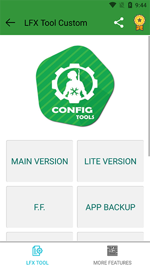 LFX Tool Custom画质助手截图2