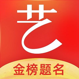 优艺考试系统v3.0.3